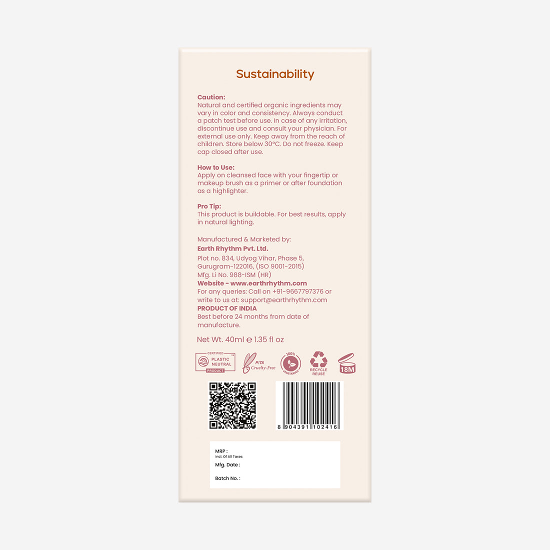 GLOW SET GO STROBE CREAM - SPF 50