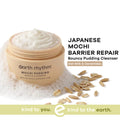 Oats Mochi Cleanser - Barrier Repair with Ceramides 100g