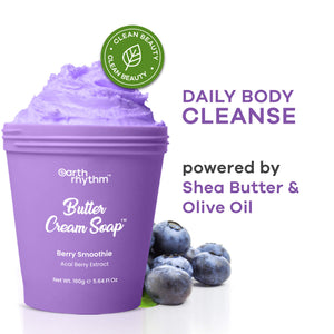 BERRY SMOOTHIE BUTTER CREAM SOAP - 160 gm
