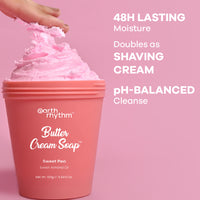 SWEET PEA BUTTER CREAM SOAP - 160 gm