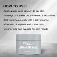 BAMBOO CHARCOAL & HEMP SEED OIL CLEANSING BALM - 40 gm