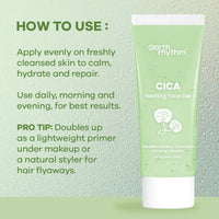 CICA GEL - 100 ml