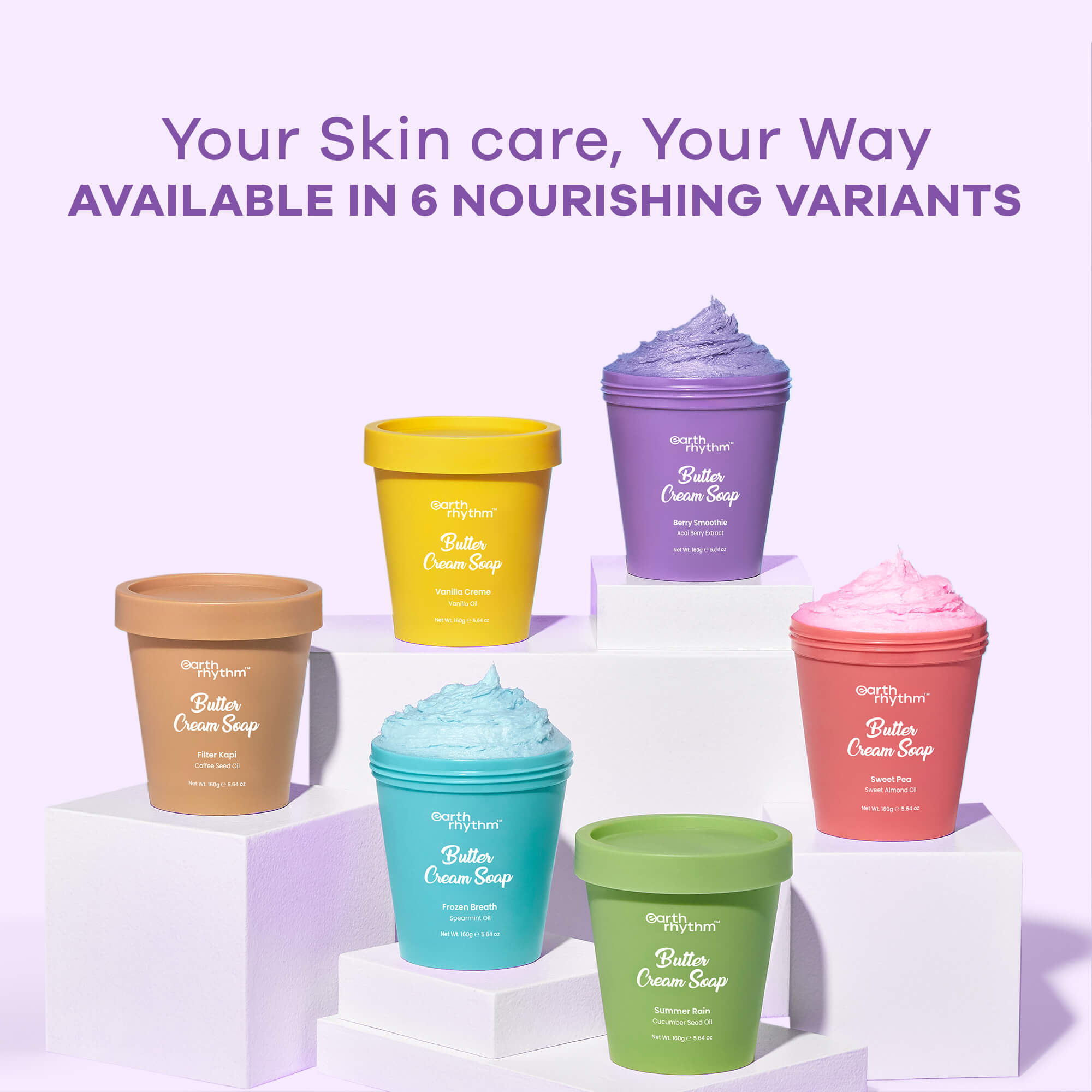 BERRY SMOOTHIE BUTTER CREAM SOAP - 160 gm