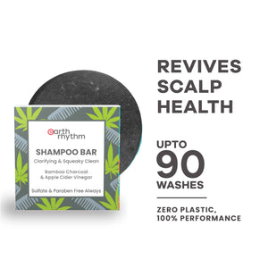 BAMBOO CHARCOAL SHAMPOO BAR - 80g