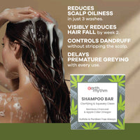 BAMBOO CHARCOAL SHAMPOO BAR - 80g