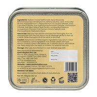 EXFOLIATING SHAMPOO BAR WITH 2% SALICYLIC ACID, WHITE WILLOW BARK & TOMATO FRUIT FERMENT