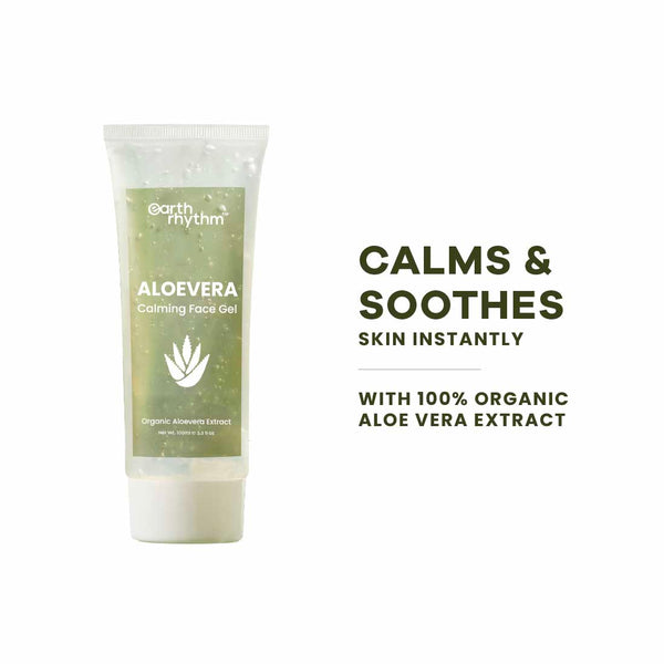 ALOE VERA GEL - 100 ml