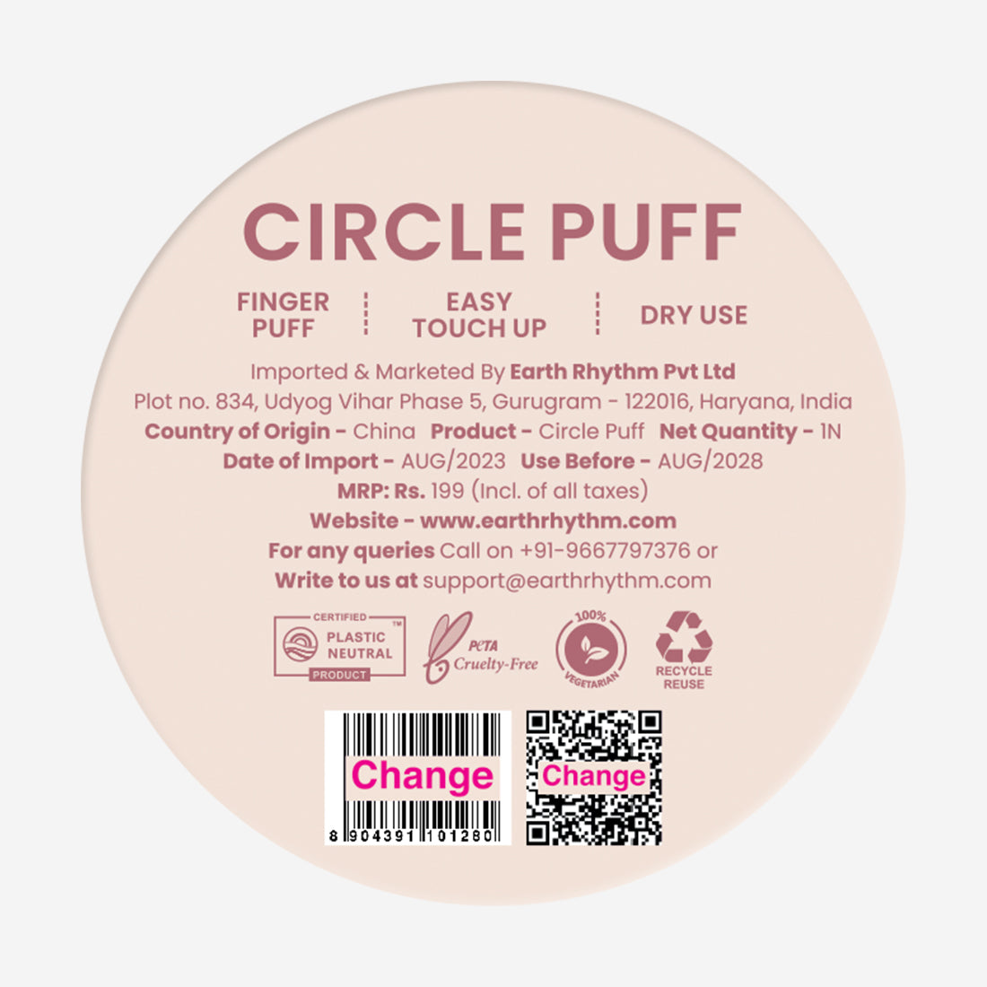 MakeUp Puff Circle