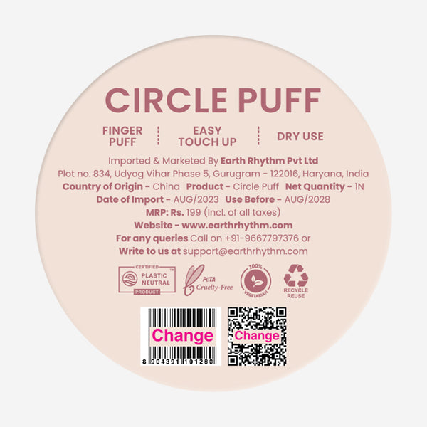 MAKEUP PUFF CIRCLE